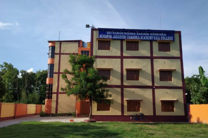 campus-view